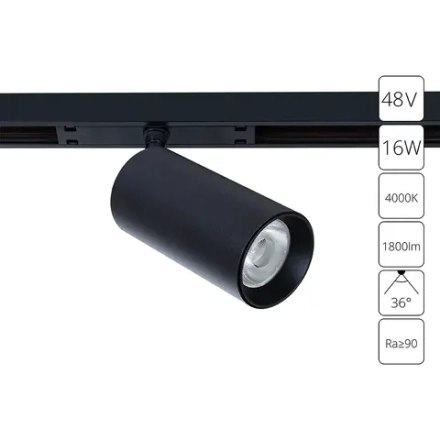 Магнитный трековый светильник Arte Lamp OPTIMA