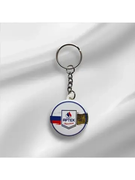 Брелок закатной