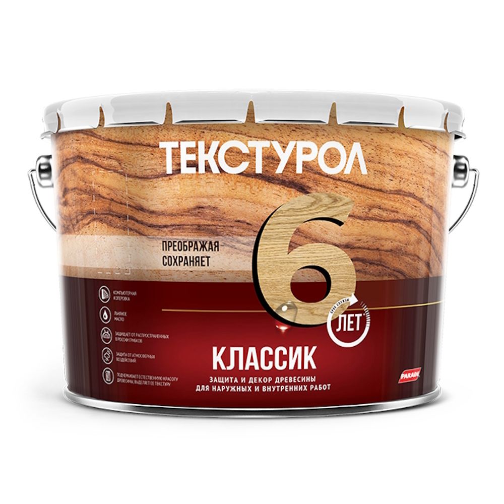 Пропитка деревозащит.ср-во Текстурол КЛАССИК  бесцветный  1л