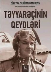 Təyyarəçinin Qeydləri