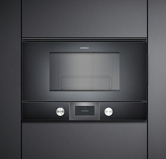 Микроволновая печь Gaggenau BMP225100