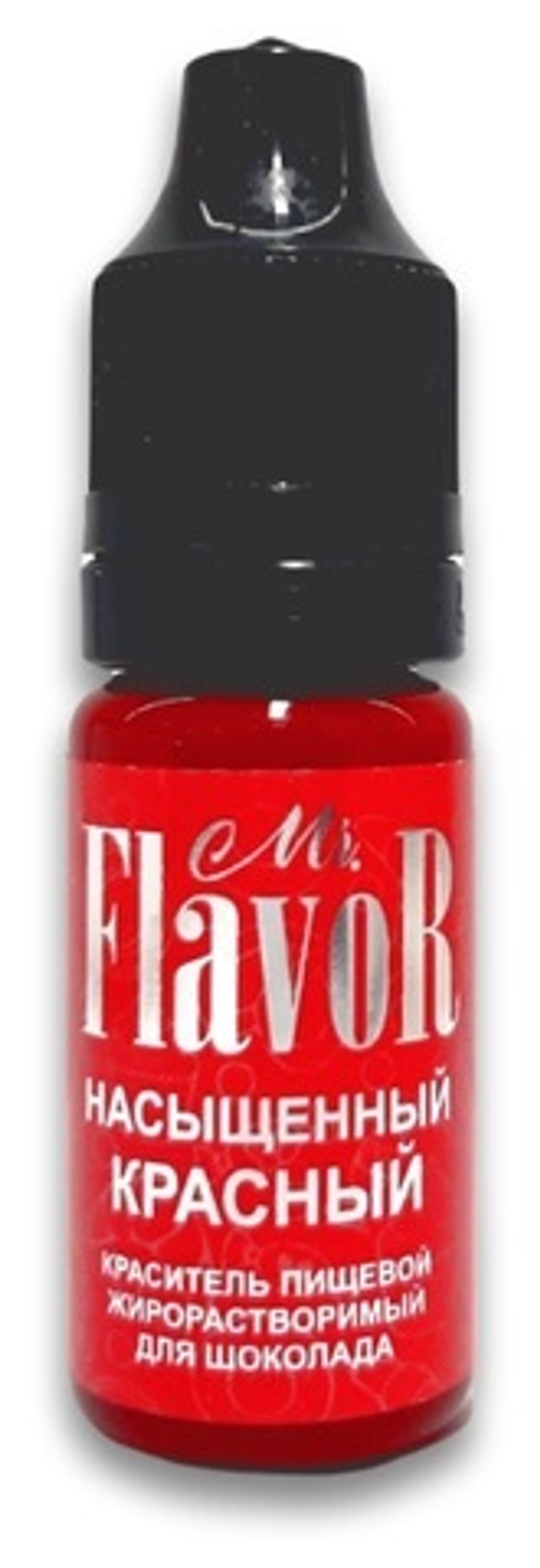 Краситель Mr.Flavor Жирорастворимый Насыщенный красный 10мл