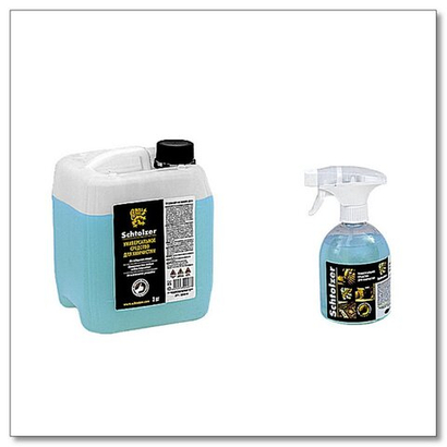 Химические средства