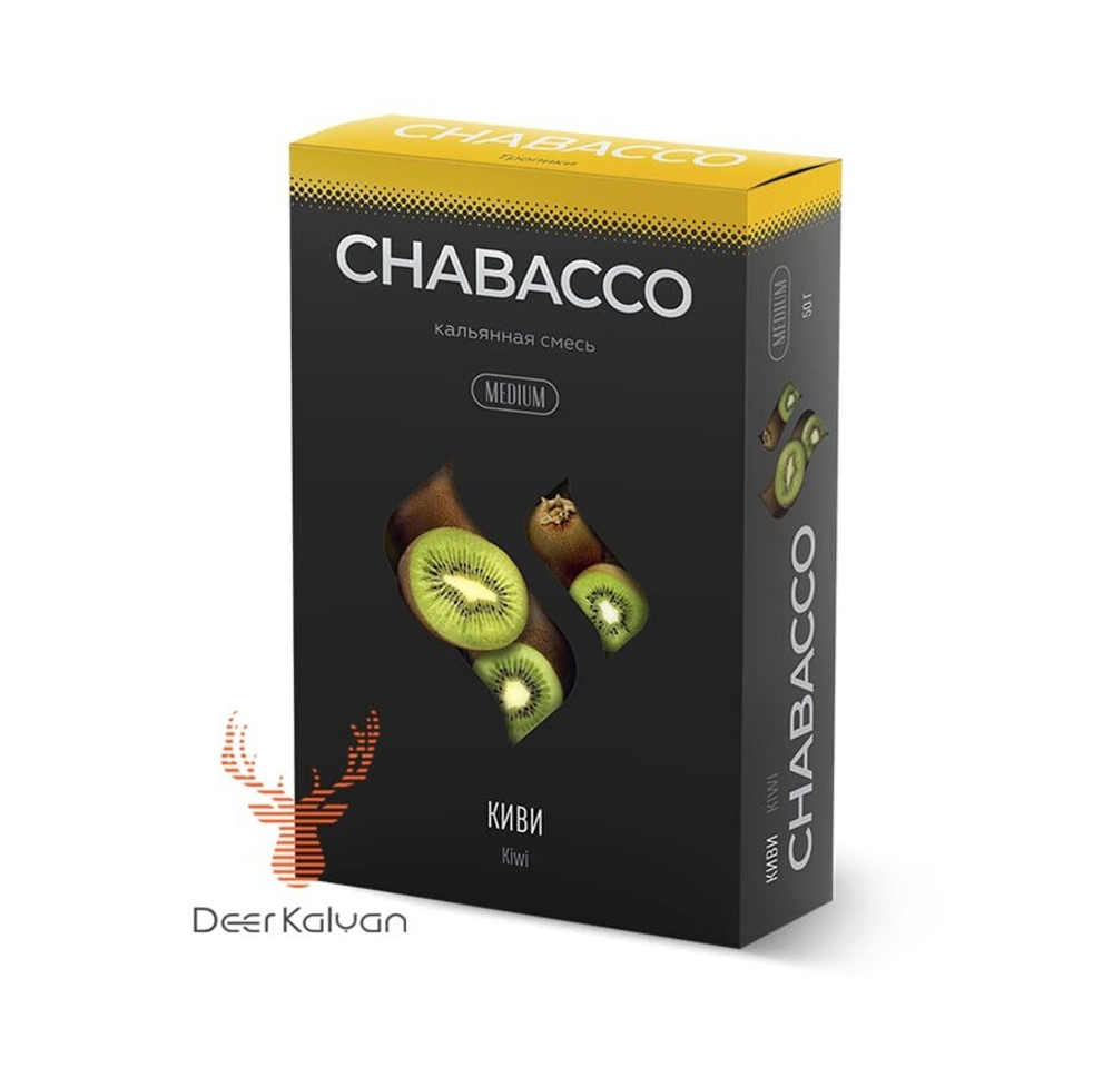 Chabacco "Kiwi" (Киви) Medium 50 гр.