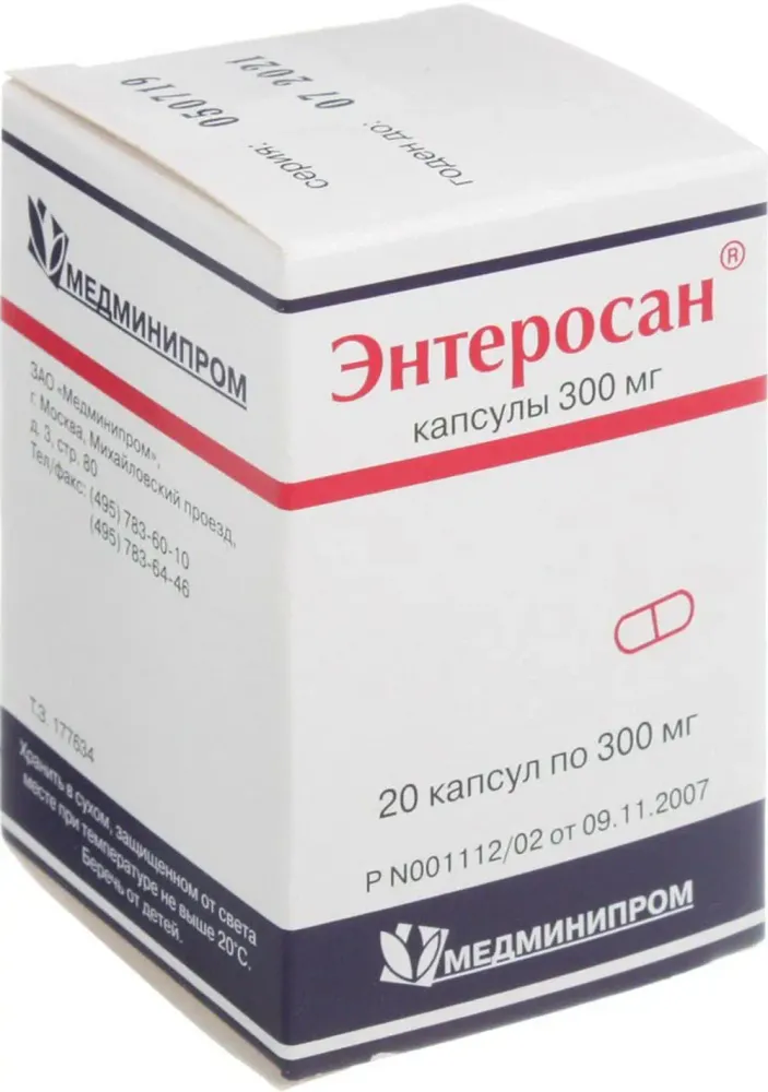 Энтеросан 300 мг 20 таб.