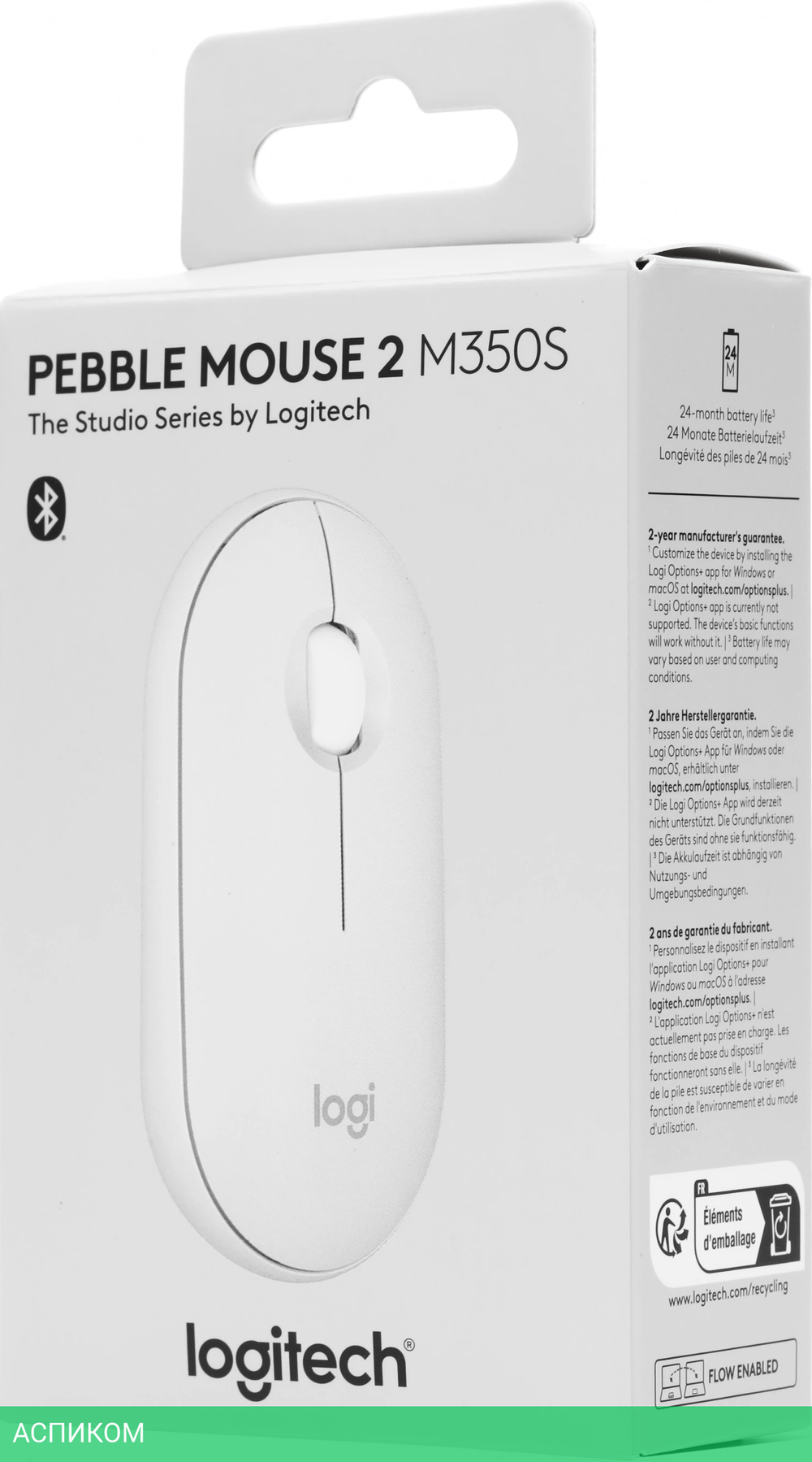 Мышь Logitech Pebble 2 M350s Tonal White (910-007013)
