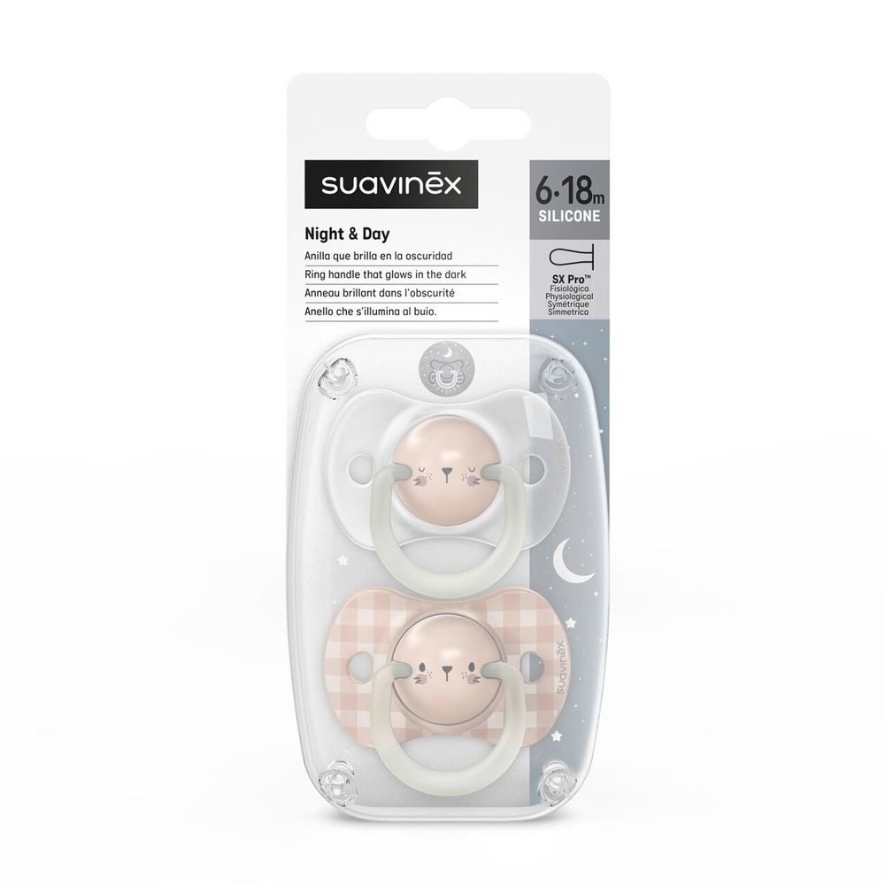 Набор пустышек Suavinex Elephant SX Pro 6-18 мес, 2 шт