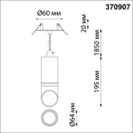 370907 SPOT NT22 526 черный/золото Светильник встраиваемый влагозащищенный IP44 GU10 9W 220V DELTA