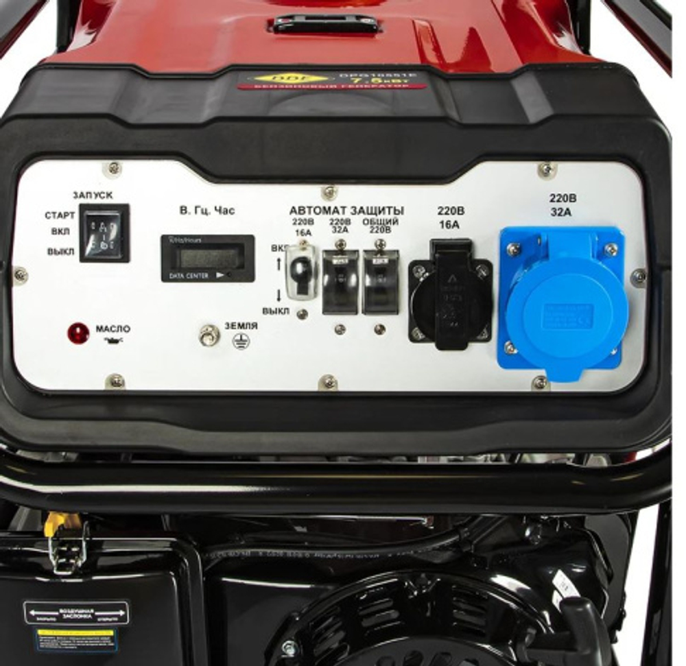 Генератор бензиновый DDE DPG10551E