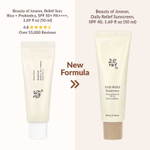 Beauty of Joseon, солнцезащитное средство на каждый день, SPF 40, 50 мл (1,69 жидк. унц.)