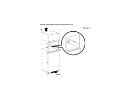 Встраиваемая микроволновая печь Samsung MS22M8054AK/BW