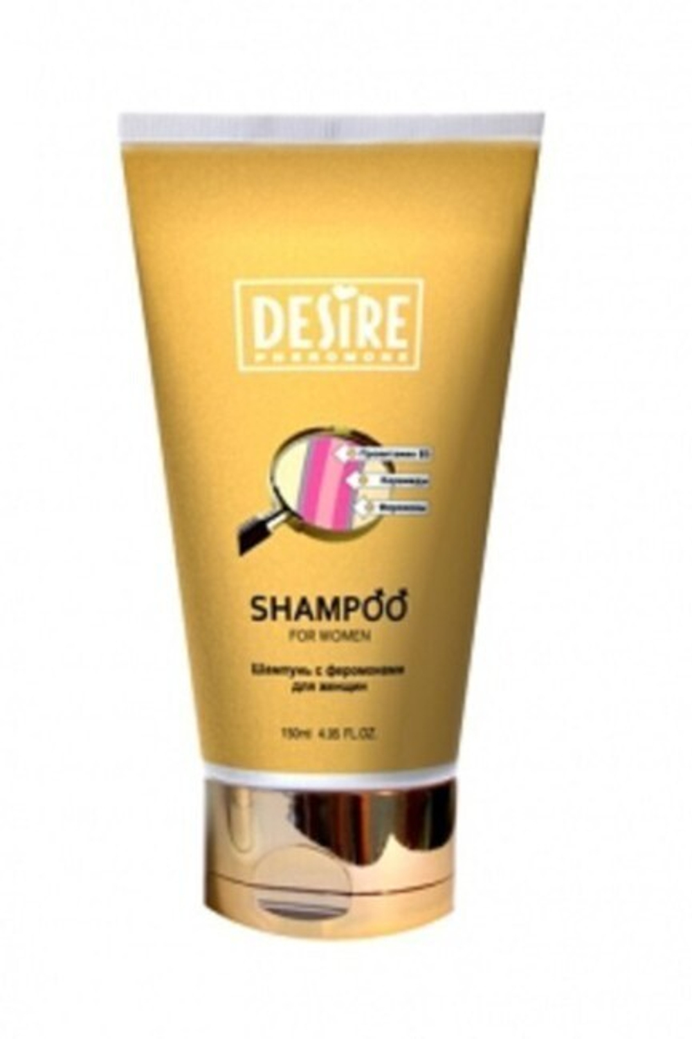 Шампунь Desire для женщин с феромонами , 150 мл