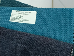 Велюр Crown (Кроун) 14