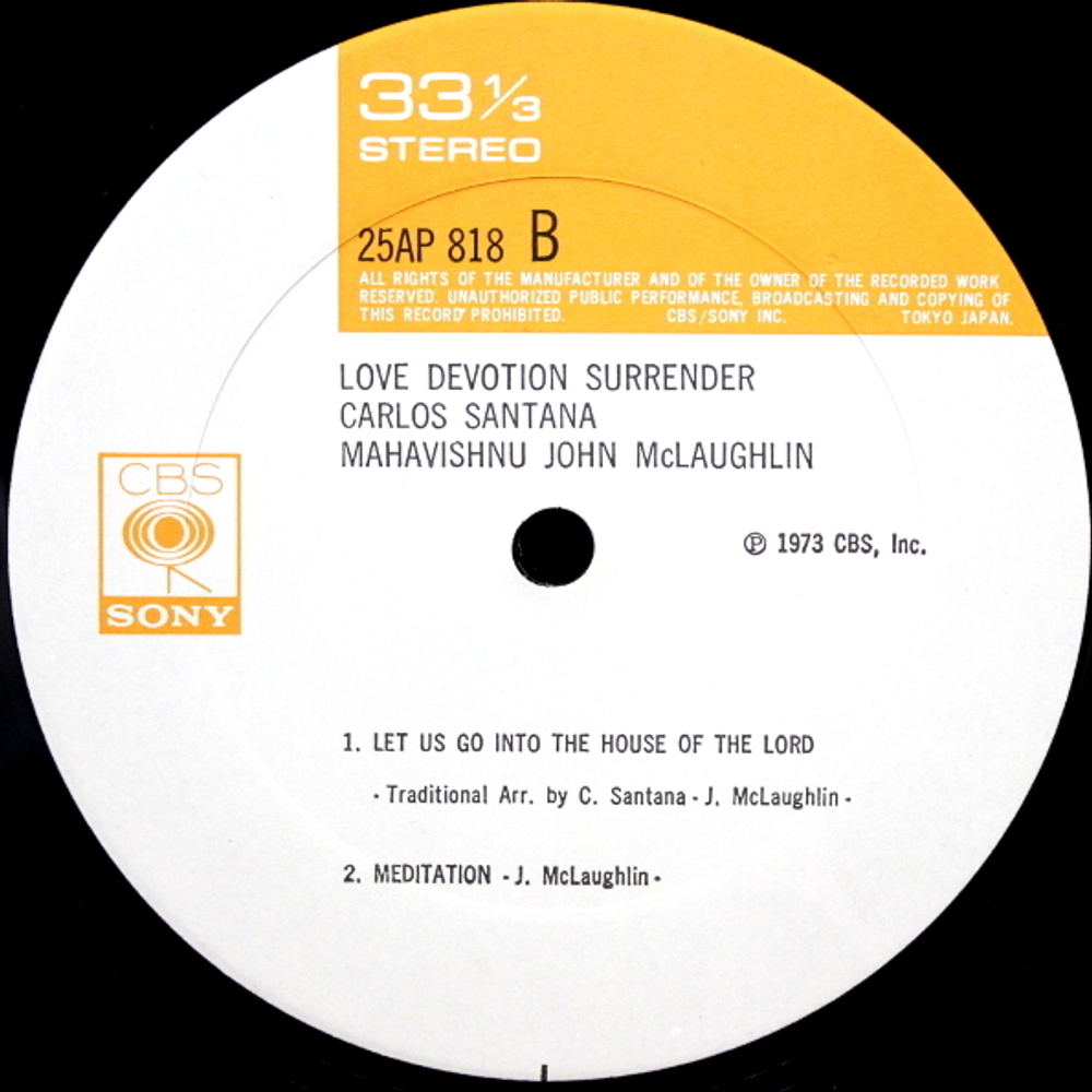 Carlos Santana & Mahavishnu John McLaughlin / Love Devotion Surrender (LP)