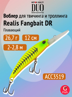 Воблер DUO Realis Fangbait 120 DR SW, ADA3121 Phoenix, 120 мм, 26,7 г, плавающий, минноу