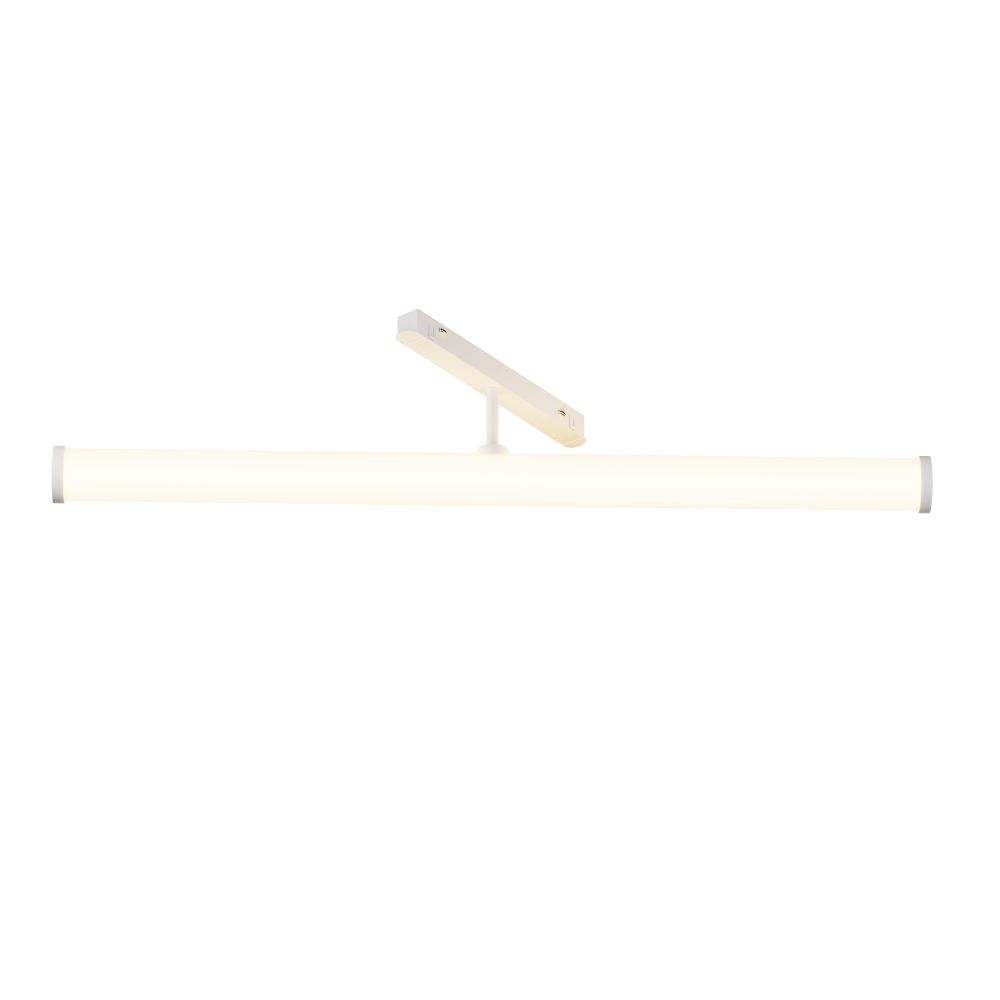 Трековый магнитный диммируемый светильник светодиодный Maytoni Exility   TR086-4-25W-DS-W