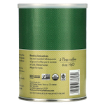 Cafe Altura, Органический кофе, классической обжарки, молотый, 340 г (12 унций)