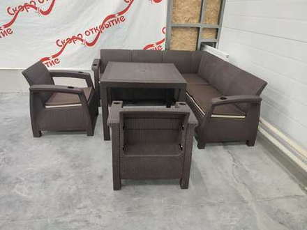Обеденная группа под искусственный ротанг Yalta large set