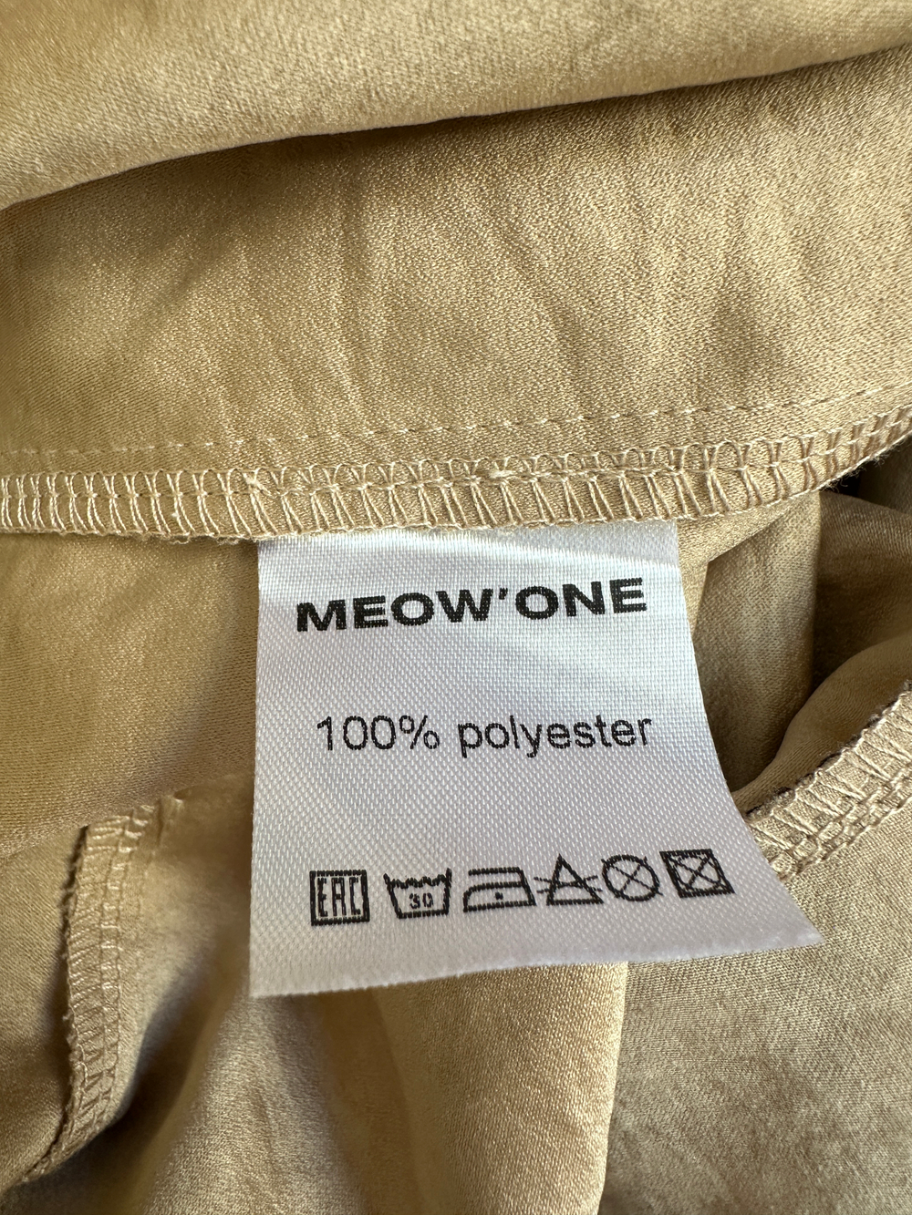 Кимоно Meow'One