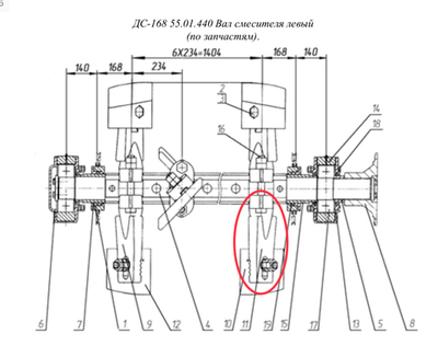 ДС61 11.03.032 Стойка