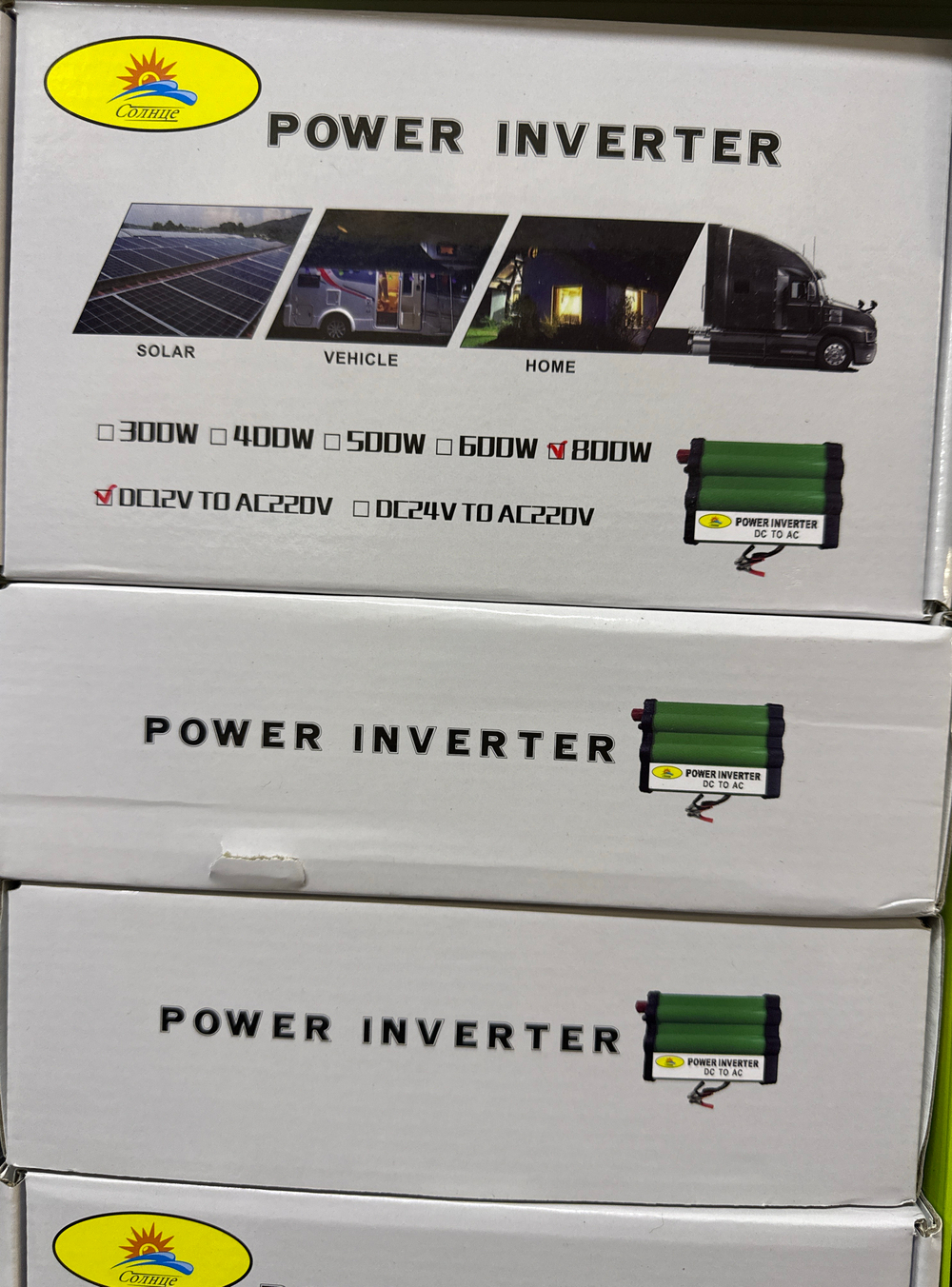 Инвертор 800w