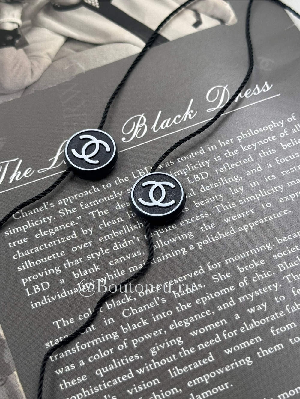 Пломба Шан. черная