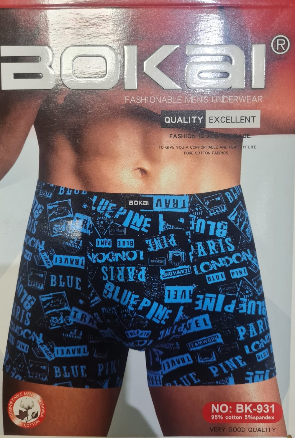ТРУСЫ БОКАЙ 115р.