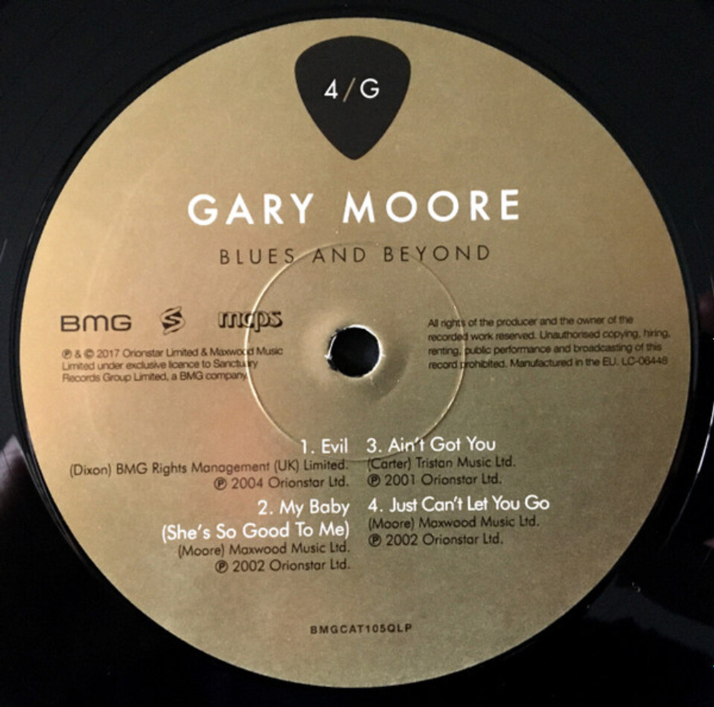 Gary Moore / Blues And Beyond (4LP)