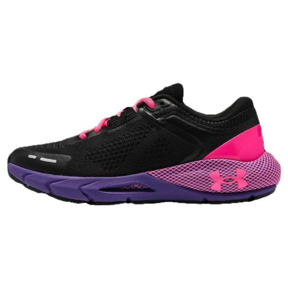 Under Armour HOVR Phantom