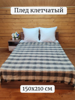 Плед, клетчатый, евро, 210х240 см, ПАН