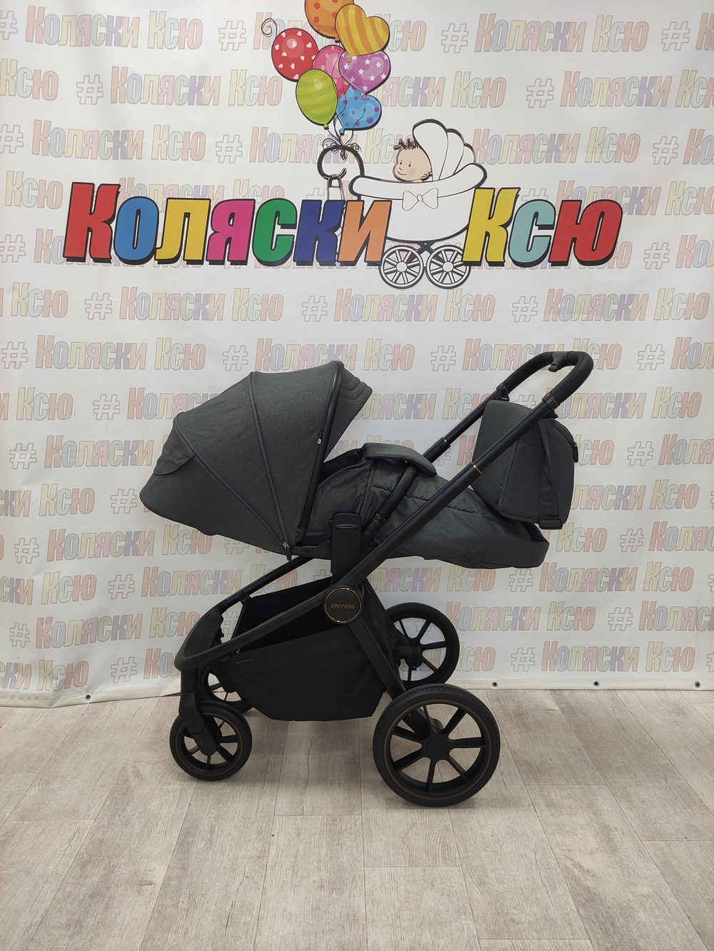 Коляска модульная Carrello Epica 2025 CRL-8510 Iron Grey