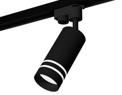 Ambrella Комплект трекового однофазного светильника Track System XT6323121