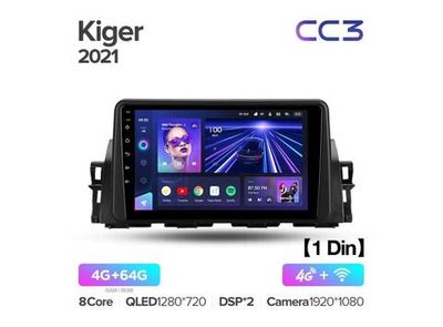 Магнитола Teyes CC3 4-64 Renault Kiger 2021 9.0" (1DIN)
