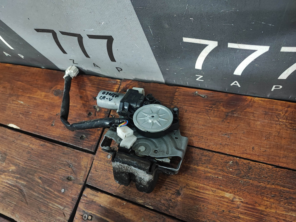 Замок багажника Honda CR-V 5 (RW) 16-нв Б/У Оригинал 74800TLAA51