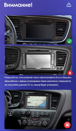 Магнитола для KIA Optima 2013-2015 - Vaycar VA27-0345-1 на Android 13, 8-ядер, 4G SIM-слот
