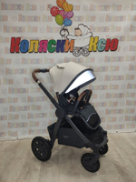 Коляска модульная Happy Baby Mommer Pro Beige nova