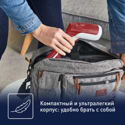 Ручной отпариватель Tefal Access Steam First DT6132E0