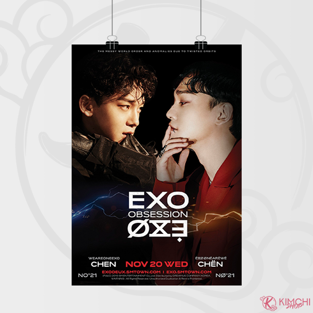 Постер А4 - EXO - Obsession