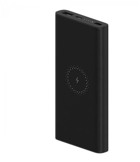 Аккумулятор Xiaomi Wireless Power Bank 10000 mAh 10W (WPB15PDZM)