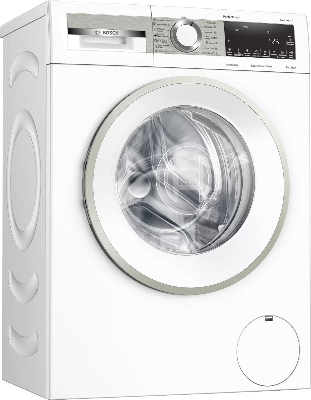 Стиральная машина Bosch WHA222W2OE