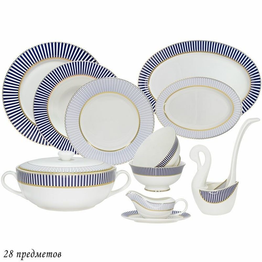 Lenardi 145-451 Обеденный сервиз 28пр. ИНФАНТА в под.уп.(х2)Костяной фарфор