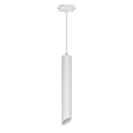 ULB-H11-12W-4000K WHITE Светильник-прожектор светодиодный трековый. Подвесной. 1000 Лм. Белый свет 4000К. Корпус белый. ТМ Uniel