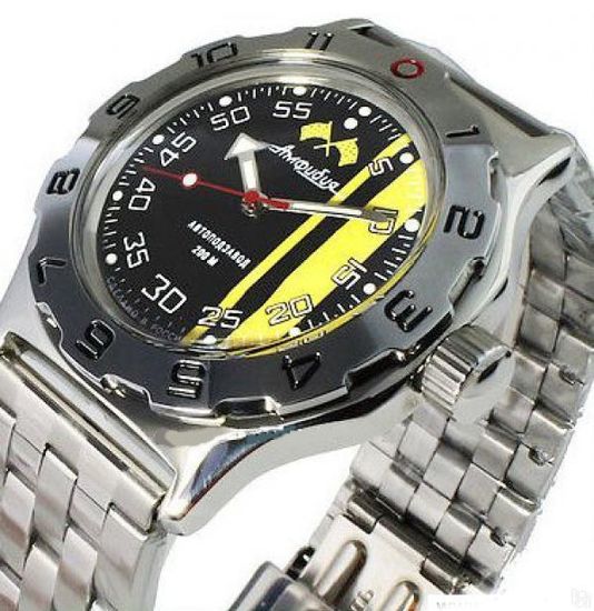 Командирские часы Восток Амфибия (100652)