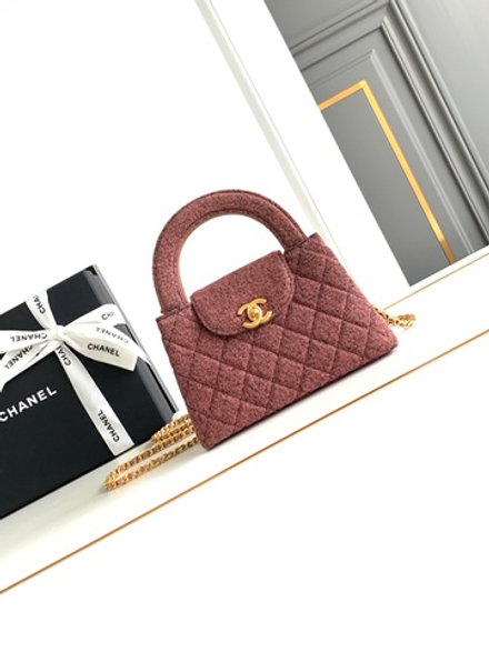 Chanel Bag 19 cm