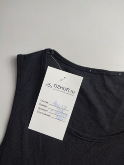 Топ базовый 42 размер