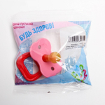 1102662 Пустышка латексная классическая «Стрекоза» с кольцом, от 0 мес., цвета МИКС