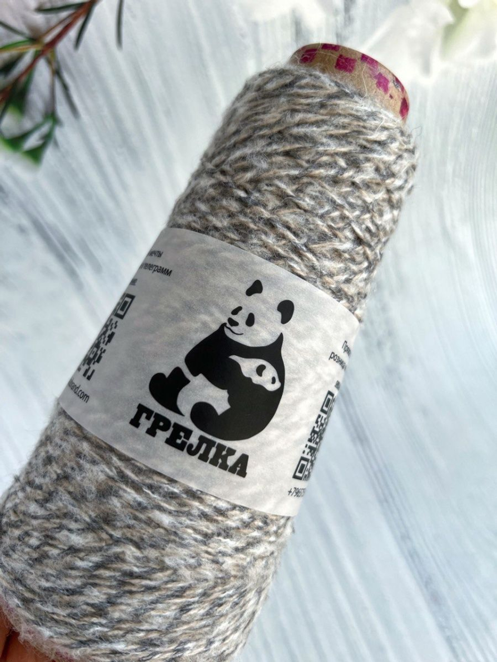 Пряжа для вязания Yarn Tattoo альпака мохеровая