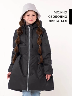 Пальто демисезонное стеганое утепленное мембрана