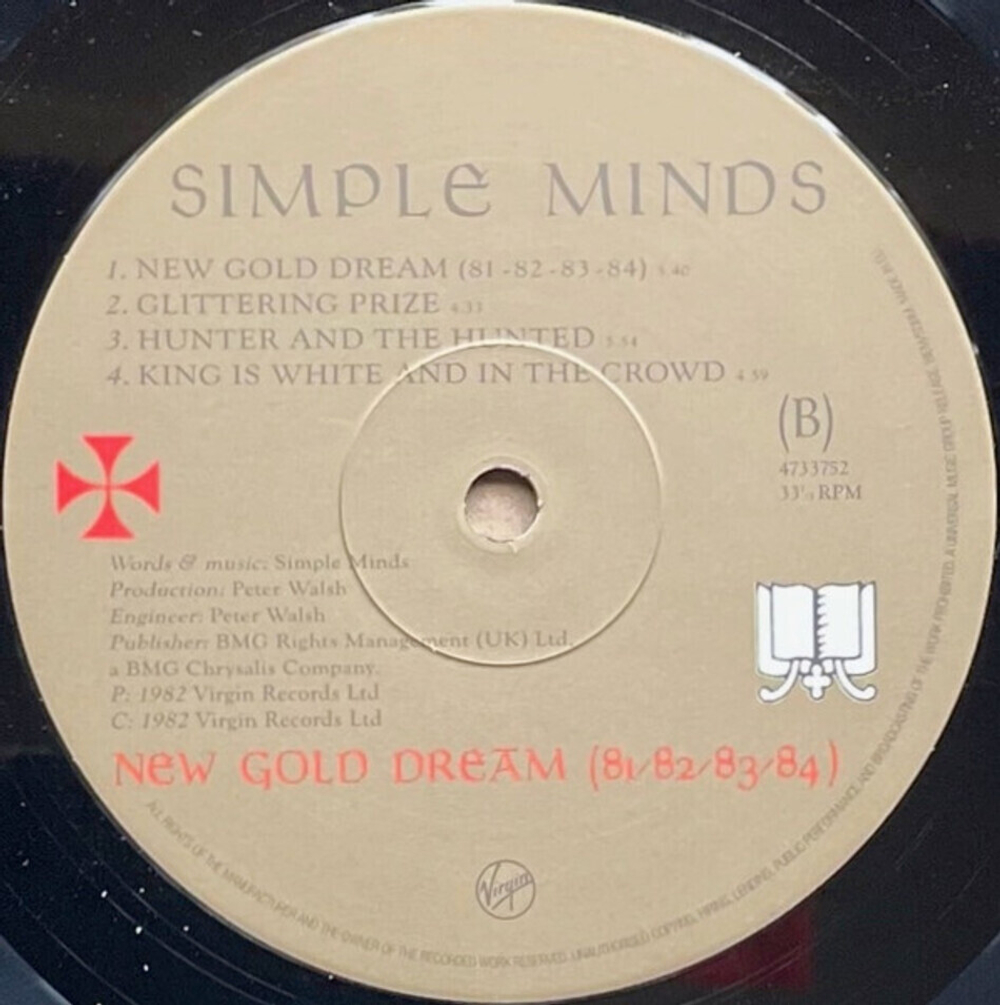 Simple Minds / The Vinyl Collection 79-84 (Deluxe Edition)(7LP)