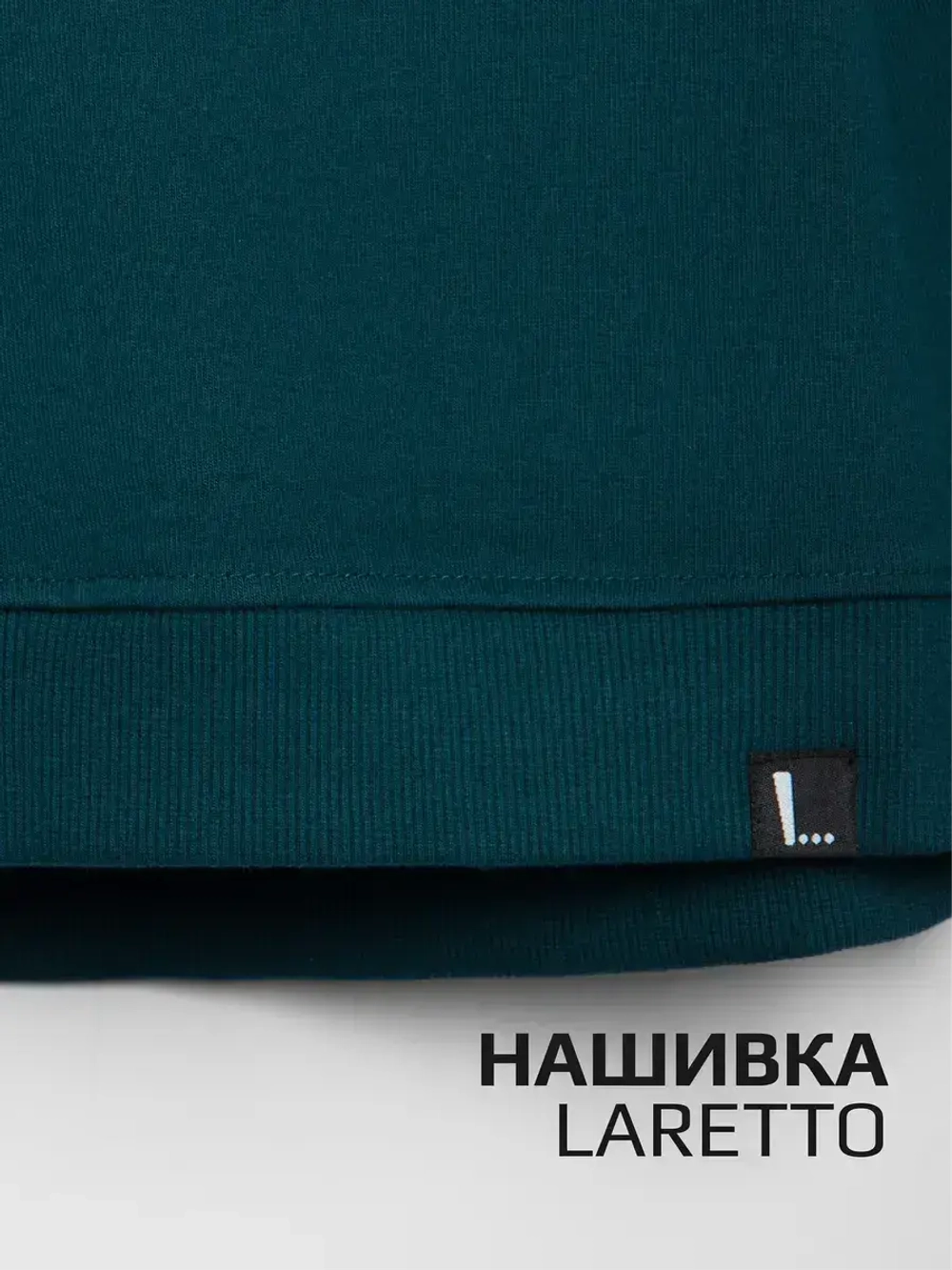 Костюм для девочки, свитшот и брюки, зеленый